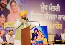 5 प्राथमिकताएं, एक मिशन: पंजाब को नशा-मुक्त बनाने के लिए मुख्यमंत्री भगवंत सिंह मान का ‘बिग 5’ अभियान
