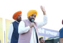 अगर विरोधी पार्टियां गलती से सत्ता में आ जाती हैं तो वे मुफ्त बिजली, महिलाओं के लिए मुफ्त बस यात्रा और हजार रुपये की सम्मान राशि बंद कर देंगी: CM भगवंत मान