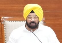 केंद्रीय एजेंसियों को राजनीतिक डराने-धमकाने का साधन नहीं बनने दिया जा सकता: हरभजन सिंह ई.टी.ओ.