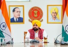 हमारी सरकार शहीद-ए-आज़म सरदार भगत सिंह के सपनों को साकार करने के लिए काम कर रही है: मुख्यमंत्री भगवंत मान