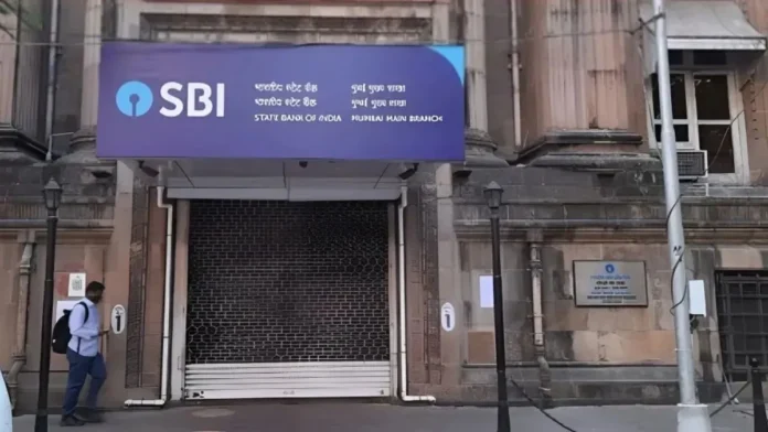 bank-strike-1790531977