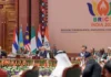 MEA ने BRICS समिट में आए दुनिया के नेताओं के बीमार पड़ने की खबरों को किया खारिज, एक पोस्ट में कहा, ‘फेक अलर्ट!!