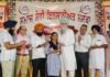 पंजाब विधान सभा स्पीकर ने SAS नगर में पुरस्कार वितरण समारोह के दौरान मुख्य अतिथि के रूप में की शिरकत