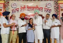 पंजाब विधान सभा स्पीकर ने SAS नगर में पुरस्कार वितरण समारोह के दौरान मुख्य अतिथि के रूप में की शिरकत