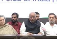 2 अक्टूबर से ‘लोकतंत्र बचाओ’ मार्च का ऐलान, 6 अक्टूबर को चुनाव आयोग का घेराव करेगा इंडिया गठबंधन, 5 बड़ी रैलियां आयोजित करेगी विपक्ष