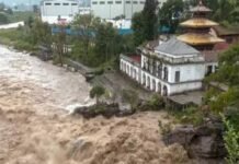 Nepal News: नेपाल में फिर बाढ़ और भूस्खलन से 21 लोगों की मौत