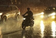 Punjab Weather Update: पंजाब के कई इलाकों में सुबह-सुबह भारी बारिश; आठ ज़िलों में मौसम खराब रहने की संभावना