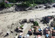 नेपाल में आई विनाशकारी बाढ़ के 13वें दिन राष्ट्रीय शोक दिवस मनाया गया, पीड़ितों को दी श्रद्धांजलि