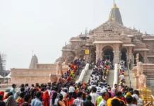 Ram Mandir CEO: राम मंदिर के CEO कौन होंगे? आज होगी घोषणा, ये 3 नाम शॉर्टलिस्टेड, दोपहर 3 बजे ट्रस्ट की अहम बैठक