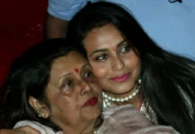 बॉलीवुड अभिनेत्री रानी मुखर्जी पर टूटा दुखो का पहाड़, माँ कृष्णा मुखर्जी का 75 साल की उम्र में निधन