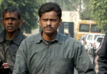 2006 के निठारी हत्याकांड मामले के आरोपी सुरेंद्र कोली ने हरिद्वार में की आत्महत्या