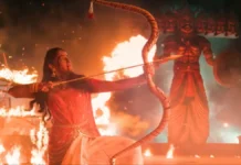 Nayyi Navelli Trailer Out: फिल्म नई नवेली का ट्रेलर आउट, रहस्यमयी बहू के किरदार में यामी गौतम