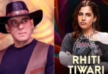 Bigg Boss 20 Mid Week Eviction: बिग बॉस 20 में मिड-वीक एलिमिनेशन का शिकार हुई रीति तिवारी, बीच शो में हुई घर से EVICT