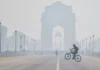 Delhi AQI Today: राजधानी में हवा की गुणवत्ता 237 के साथ खराब श्रेणी में, बारिश से मिल सकती है राहत