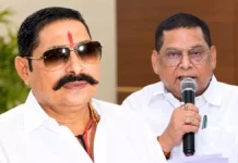 Bihar MLC elections: पटना ग्रेजुएट्स सीट पर JDU के नीरज कुमार ने अनंत सिंह समर्थित उम्मीदवार को हराया, लगातार चौथी बार जीत हासिल की