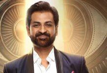Bigg Boss 20: कौन हैं मनीष गोयल? बिग बॉस 20 में पहले वाइल्ड कार्ड कंटेस्टेंट बनकर ली एंट्री, टीवी शो अनुपमा में निभा चुके हैं अहम किरदार