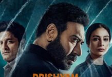 ‘Drishyam 3’ Cast Fees: जानें ‘दृश्यम 3’ के लिए कितनी फीस चार्ज कर रहे हैं अजय देवगन, तब्बू और श्रिया सरन को मिल रहे हैं करोड़ों