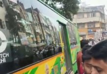 दिल्ली के आनंद पर्वत इलाके में DTC बस ने लोगों मारी टक्कर, एक की मौत और कई घायल
