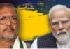 ”पीढ़ियों तक याद रखे जाएंगे उनके किरदार”, पीएम मोदी ने अभिनेता नाना पाटेकर के निधन पर जताया दुख, कहा- सिनेमा में उनका योगदान अमूल्य