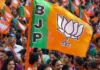 गांधीनगर नगर निगम चुनाव: BJP ने 38 सीटों के साथ हासिल की बड़ी जीत, आप का नहीं खुला खाता, जानें कांग्रेस को पांच मिलीं सीटें