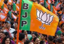 गांधीनगर नगर निगम चुनाव: BJP ने 38 सीटों के साथ हासिल की बड़ी जीत, आप का नहीं खुला खाता, जानें कांग्रेस को पांच मिलीं सीटें