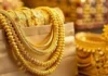 Gold price today: सोने और चांदी की कीमतों में आई तेजी, जानें आज क्या है भाव