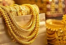 Gold price today: सोने और चांदी की कीमतों में आई तेजी, जानें आज क्या है भाव