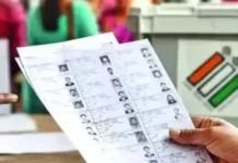 Karnataka SIR: कर्नाटक में फाइनल वोटर लिस्ट जारी, SIR के बाद लगभग 1 करोड़ मतदाताओं के नाम सूची से गायब