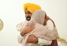हर मां और बहन ‘मावां-धियां सत्कार योजना’ की ब्रांड एंबेसडर : मुख्यमंत्री भगवंत सिंह मान