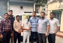 Punjab News: 50,000 रिश्वत लेते एस.डी.ओ. को विजिलेंस ब्यूरो ने रंगे हाथों किया काबू