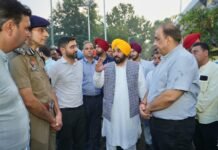 पंजाब अंतरराष्ट्रीय खेल आयोजनों की मेजबानी में नए मील पत्थर स्थापित करेगा: CM भगवंत मान