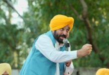 पंजाब को पहली बार मिली ‘काम’ करने वाली सरकार : भगवंत सिंह मान