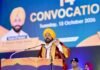 भाजपा यह स्पष्ट करे कि उसके शासन के दौरान गुजरात के बंदरगाहों के रास्ते नशे की सप्लाई कैसे जारी रही: मुख्यमंत्री भगवंत सिंह मान
