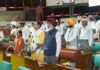 पंजाब विधान सभा ने दिवंगत आत्माओं को श्रद्धांजलि अर्पित की