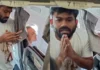 CJP Protest : CJP के फाउंडर अभिजीत दीपके, आशुतोष रांका और सौरव दास को हिरासत में ले लिया गया