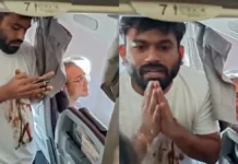 CJP Protest : CJP के फाउंडर अभिजीत दीपके, आशुतोष रांका और सौरव दास को हिरासत में ले लिया गया