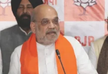 अमित शाह ने पंजाब में नशीले पदार्थों की समस्या को लेकर ‘आप’ सरकार पर साधा निशाना, दिसंबर 2029 तक राज्य को नशा मुक्त बनाने का किया वादा