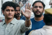 सौरव दास और आशुतोष रांका ने दिल्ली HC से याचिका वापस ली; हिरासत बढ़ाने के फैसले को दी थी चुनौती