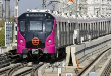 Delhi Metro News: दिल्ली मेट्रो के 11 स्टेशन आज बंद, अगले आदेश तक इन मेट्रो स्टेशनों पर एंट्री और एग्जिट बंद