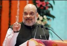 Amit Shah Punjab Visit: 20 अक्टूबर को पंजाब आएंगे केंद्रीय गृह मंत्री अमित शाह