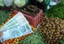 सितंबर में महंगाई दर अपने सबसे ऊँचे स्तर पर पहुंची, भारत की खुदरा महंगाई दर बढ़कर 5.54% हुई
