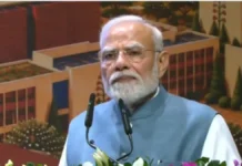 पीएम मोदी ने भुवनेश्वर में RBI के 169 करोड़ रुपये के डेटा सेंटर का किया उद्घाटन , कहा- ‘इससे डिजिटल बुनियादी ढांचा मजबूत होगा’