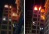 मुंबई के पास नालासोपारा में ‘इम्पीरियल हाइट्स’ बिल्डिंग में आधी रात लगी भीषण आग, दो महिलाओं की मौत