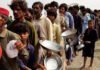 भारत में अत्यधिक गरीबी 27.1% से घटकर 2.6% हुई, वर्ल्ड बैंक की रिपोर्ट में खुलासा