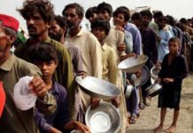 भारत में अत्यधिक गरीबी 27.1% से घटकर 2.6% हुई, वर्ल्ड बैंक की रिपोर्ट में खुलासा