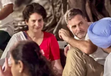राहुल गांधी और प्रियंका गांधी समेत कई विपक्षी सांसदों के खिलाफ FIR दर्ज, आकाशवाणी ऑफिस में घुसने का आरोप