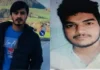 भारत का मोस्ट वांटेड गैंगस्टर हिमांशु भाऊ अमेरिका में गिरफ्तार; FBI ने नीरज फरीदपुरिया को भी पकड़ा, भारत लाने की चल रही तैयारियां