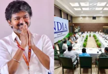 थलापति विजय की अगुवाई वाली TVK ‘इंडिया’ गठबंधन में शामिल; CEC ज्ञानेश कुमार के खिलाफ 15 अक्टूबर को चेन्नई में बड़ा प्रदर्शन
