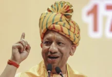 योगी सरकार ने यूपी में 26 अक्टूबर को सार्वजनिक अवकाश किया घोषित, वाल्मीकि जयंती के अवसर पर सभी स्कूल और और सरकारी कार्यालय रहेंगे बंद